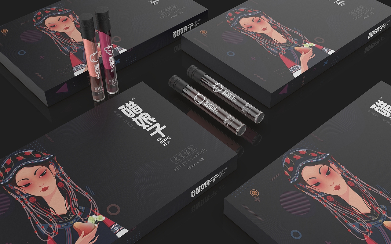 让你爱上吃醋／醋娘子轻颜醋