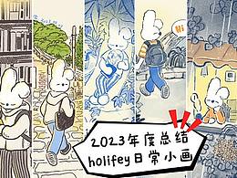 绘画类