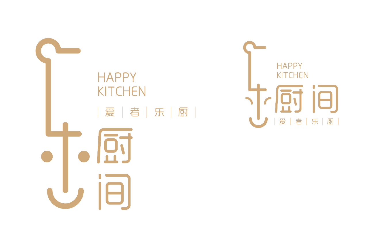 乐厨品牌设定（图ZNzI1MDc2MzY=） - Logo - 站酷设计师BELOONG原创素材 - 站酷ZCOOL