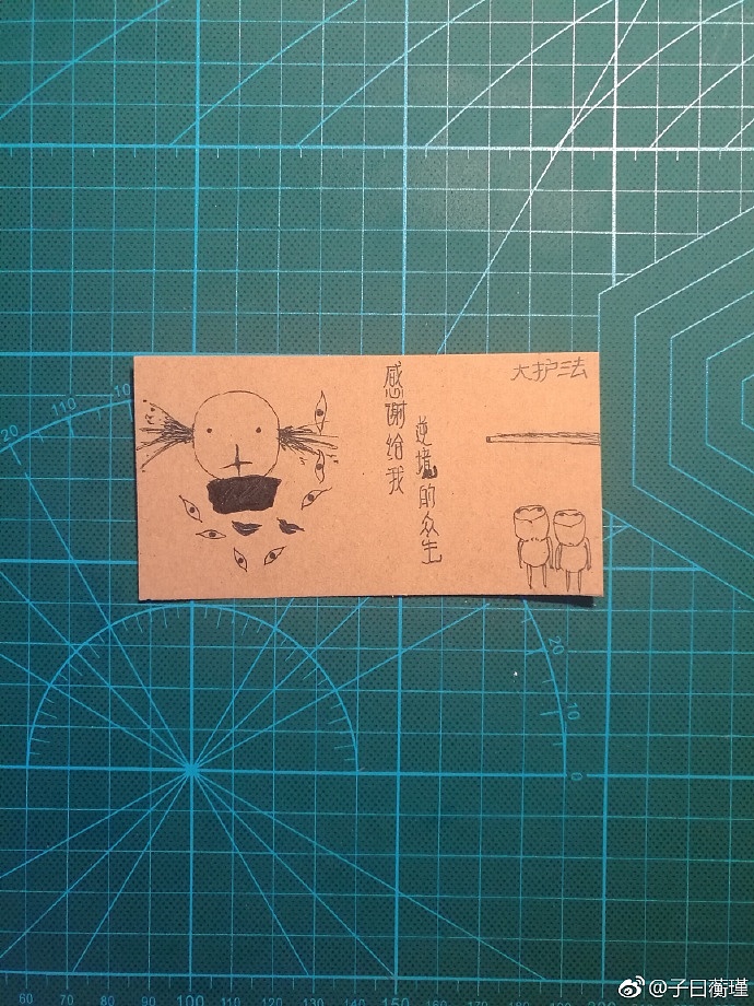 绘画练习（部分临摹）（图ZMjM1MTI2NDc2） - 艺术插画 - 站酷设计师沧诺菩提原创素材 - 站酷ZCOOL