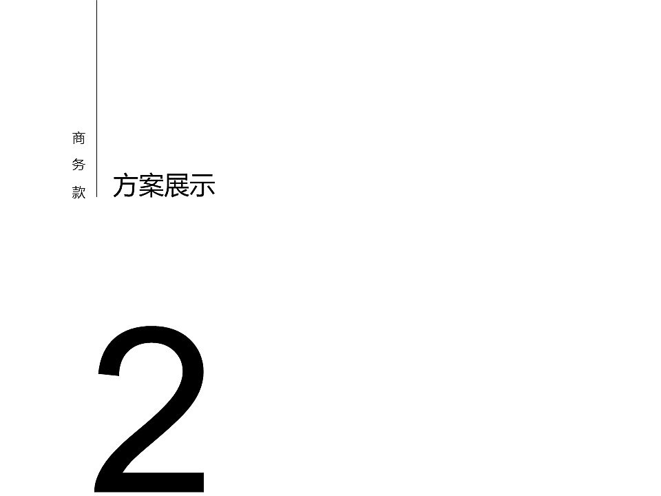 凯斯蓬莱特红酒包装设计（图ZMzAzNDI4OTI=） - 包装 - 站酷设计师图语设计原创素材 - 站酷ZCOOL