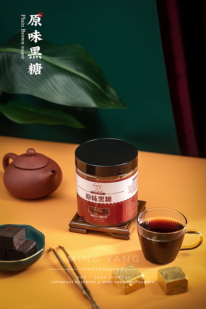 黑糖（图ZMjI1MjIzMzky） - 产品摄影 - 站酷设计师摄影师董名扬原创素材 - 站酷ZCOOL
