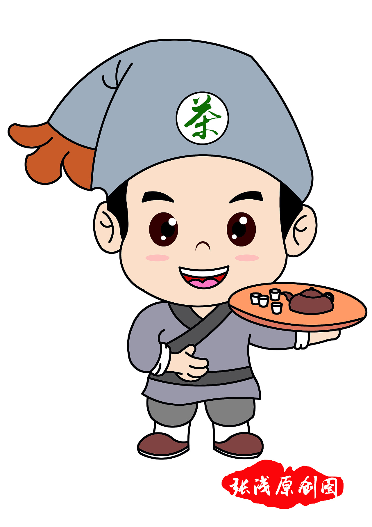 茶叶店卡通形象