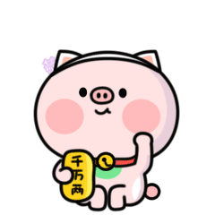 猪次郎新年篇（图ZMTQzNzgyNDY0） - 网络表情 - 站酷设计师顾顾gugu原创素材 - 站酷ZCOOL