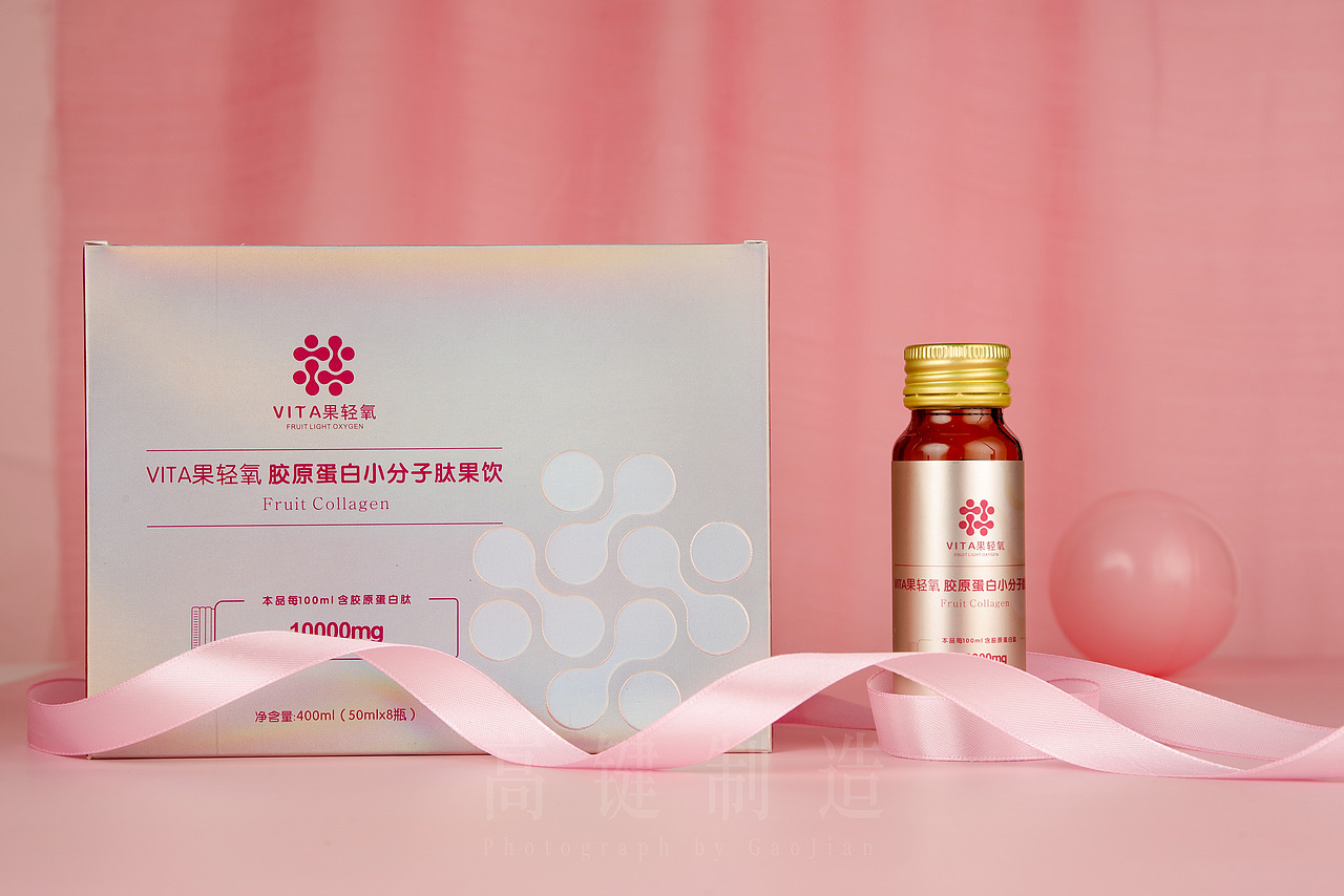 口服液拍摄案例（图ZMjM3NDExOTU2） - 产品摄影 - 站酷设计师纵恣原创素材 - 站酷ZCOOL