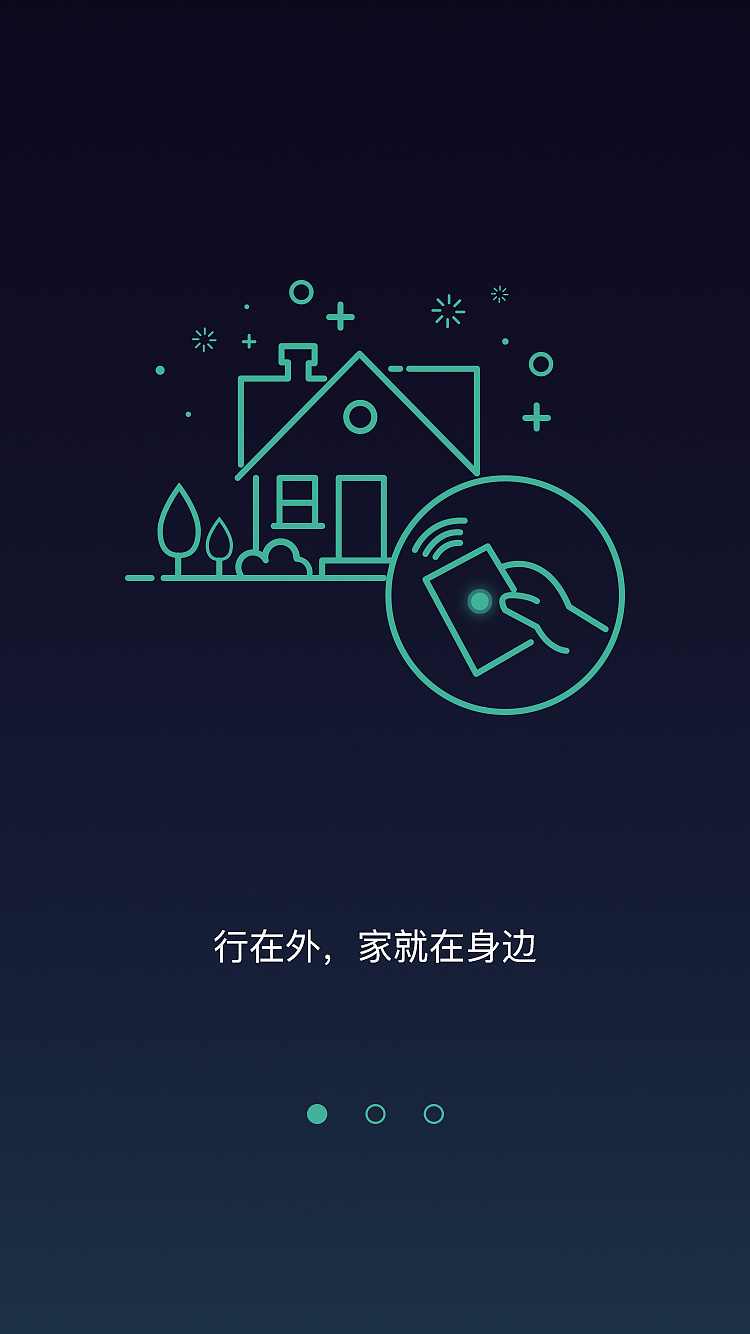 智能家居生活（图ZNjE2Njk2OTI=） - APP界面 - 站酷设计师高楠楠原创素材 - 站酷ZCOOL