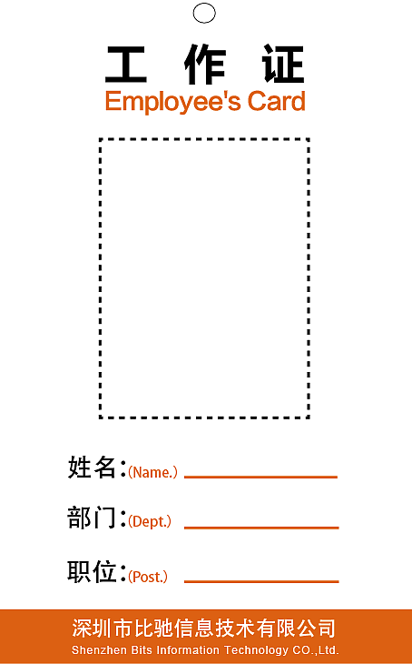 公司厂牌（图ZMTE2NzEzNDUy） - 其他 - 站酷设计师九十五个橘子原创素材 - 站酷ZCOOL