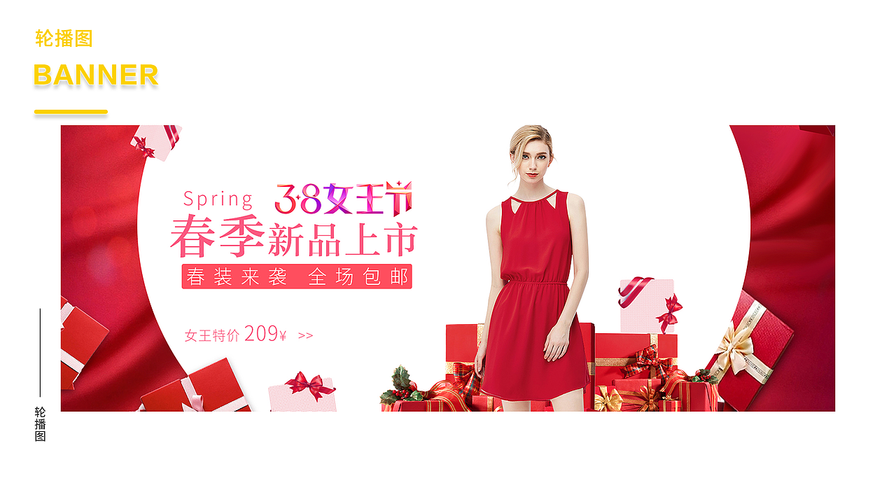 作品集（图ZMTY3OTA4NDM2） - APP界面 - 站酷设计师陈奕迅1127原创素材 - 站酷ZCOOL