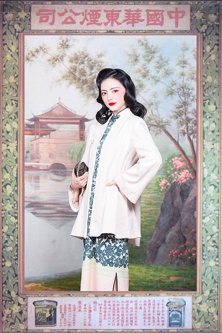 是惊艳了时光还是温柔了岁月