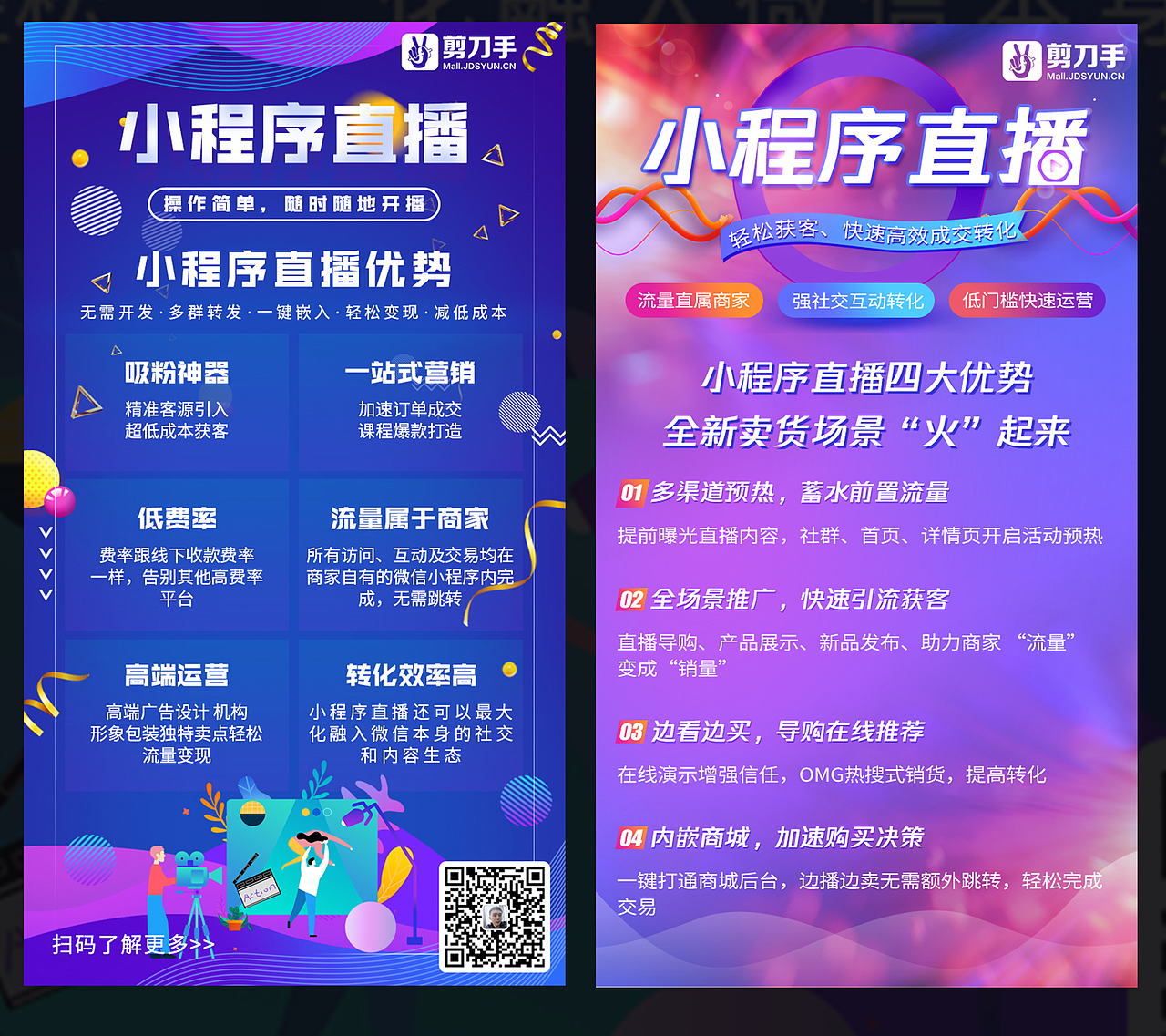 作品集2（图ZMjQxODU0ODQ0） - 软件界面 - 站酷设计师董晴儿原创素材 - 站酷ZCOOL