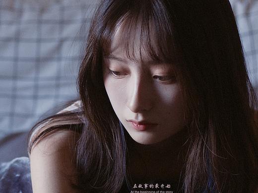 你是我患得患失的梦