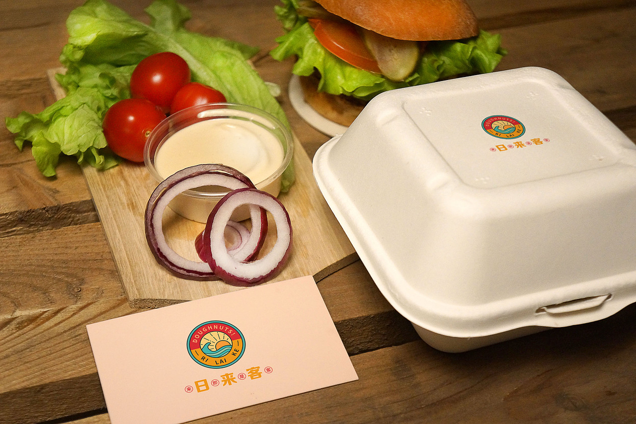 快餐店品牌提案（图ZMjIwMzkxMzA4） - 品牌 - 站酷设计师猪猪侠的饲养员原创素材 - 站酷ZCOOL