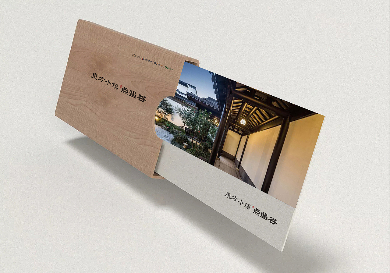 点星谷（图ZMjI2MTYxNjg0） - 其他平面 - 站酷设计师三伍知己原创素材 - 站酷ZCOOL
