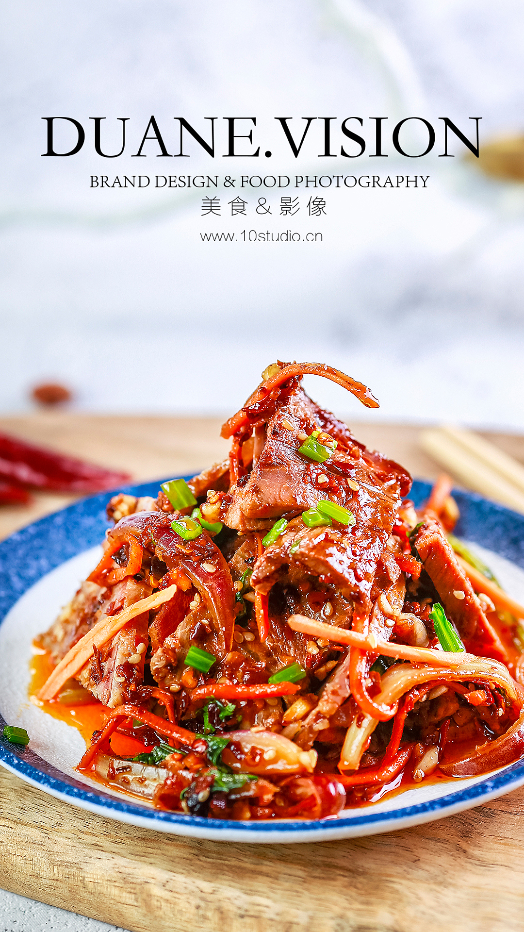 继续拍点小菜（图ZMjkwNTQ5NDI4） - 美食摄影 - 站酷设计师美食摄影狮Duane原创素材 - 站酷ZCOOL