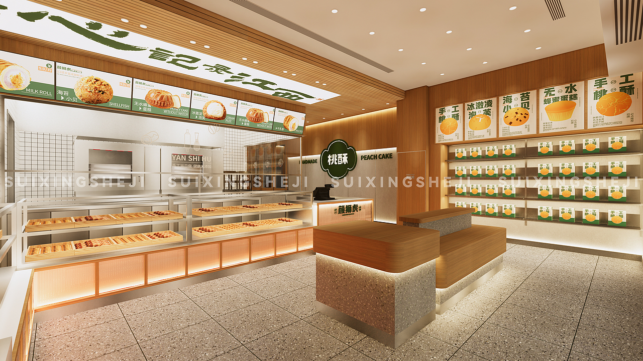 随形原创设计-颜狮虎（图ZMzM5Nzk3MDE2） - 商业空间设计 - 站酷设计师随形空间设计原创素材 - 站酷ZCOOL