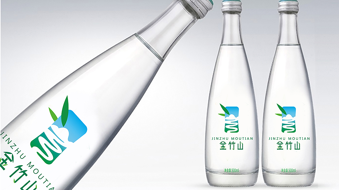 矿泉水LOGO提案（图ZNTIyMDU0Njg=） - Logo - 站酷设计师伟锅锅原创素材 - 站酷ZCOOL