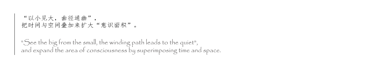 胡马八破 川小馆 | HUMABAPO Sichuan Restaurant（图ZMjYyMTQ2MTQ0） - 酒店餐饮设计 - 站酷设计师YINIAN壹念叁仟原创素材 - 站酷ZCOOL