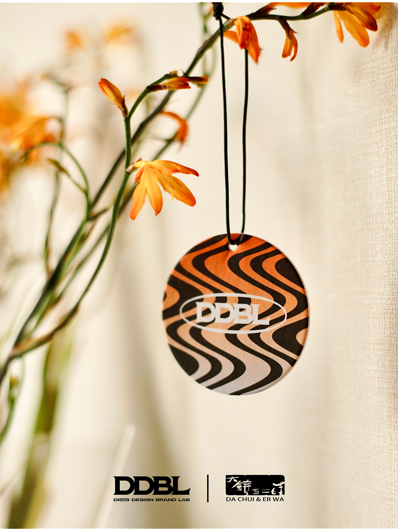 2022 虎年春联礼盒🎁 吼[z福字]（图ZMjg0NzA5MjM2） - 包装 - 站酷设计师周末week原创素材 - 站酷ZCOOL