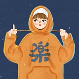 林子粒的头像