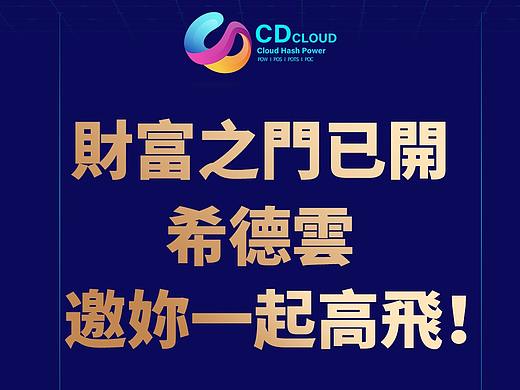 手机海报（个人主页-ZNDg3ODcxMTY=） - 其他UI - 站酷设计师刘小渔_9999原创素材 - 站酷ZCOOL