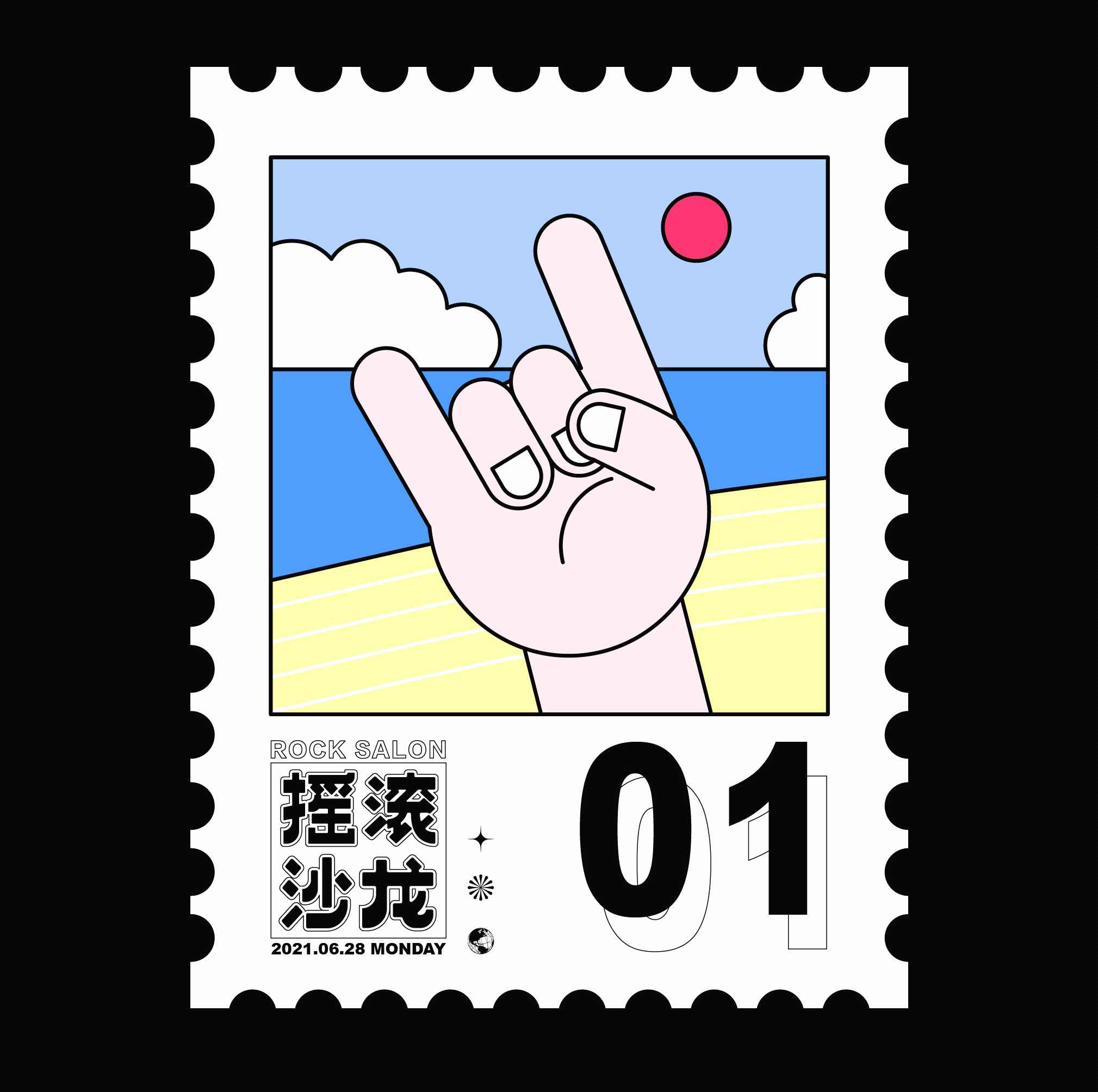 摇滚沙龙—音乐主题KV设计