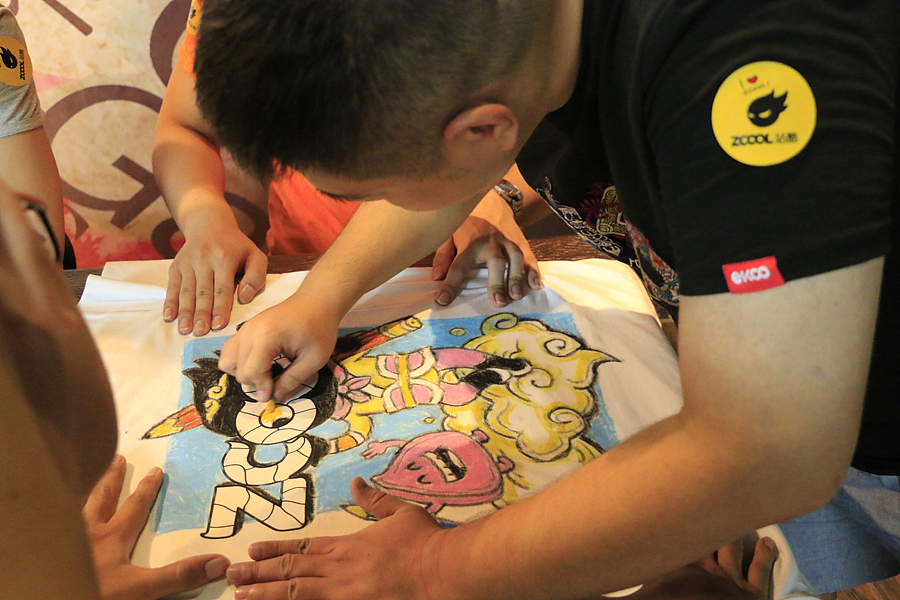 站酷十周年潮汕站大趴--1