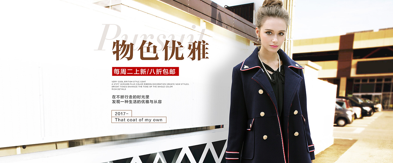 新品海报（图ZOTcwOTQ5Njg=） - 其他平面 - 站酷设计师好心人原创素材 - 站酷ZCOOL