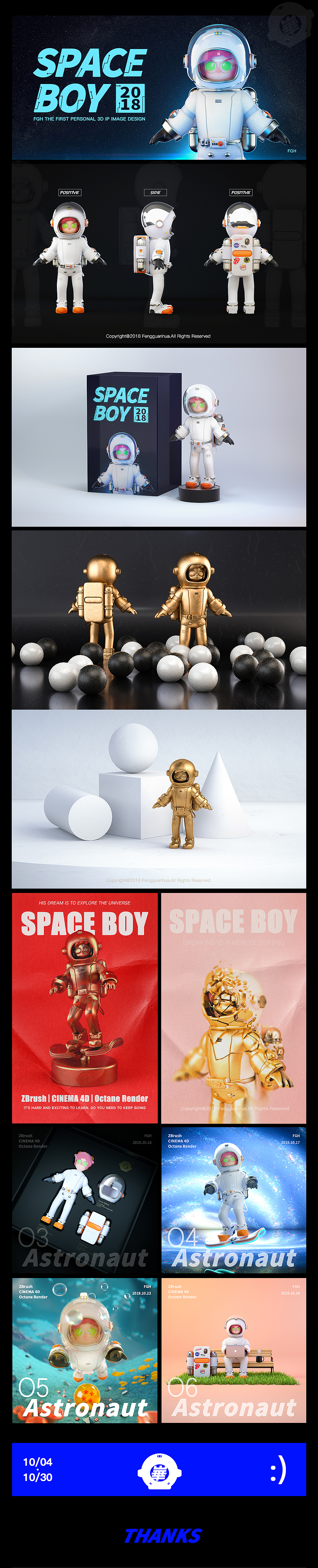 出来做梦-19年-10月周练(ZB基础建模系列)