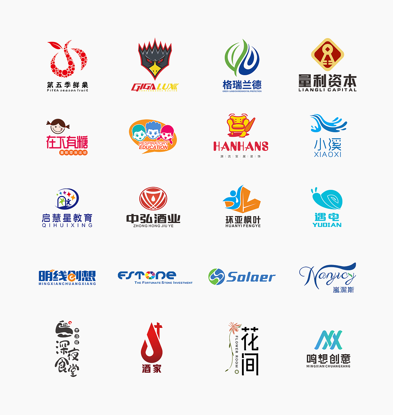 2019下半年LOGO设计年终汇总（图ZMTkwMzQwNDY0） - Logo - 站酷设计师胡子先森MrHoo原创素材 - 站酷ZCOOL