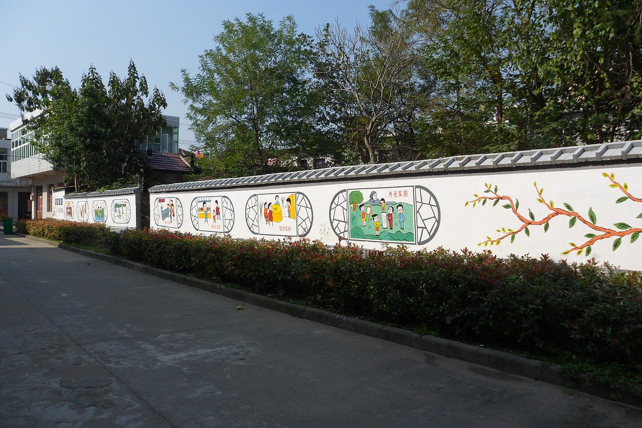 乡镇墙体画、文化墙设计、墙绘制作、美丽乡村墙绘