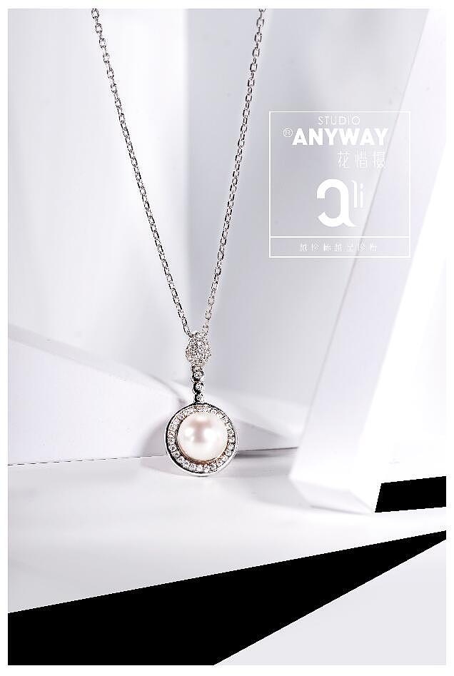 简约黑白系珠宝摄影（图ZNjY5NjM2NDQ=） - 产品摄影 - 站酷设计师狐狸大狮原创素材 - 站酷ZCOOL