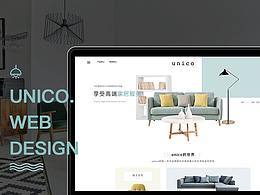 unico家居-官网设计