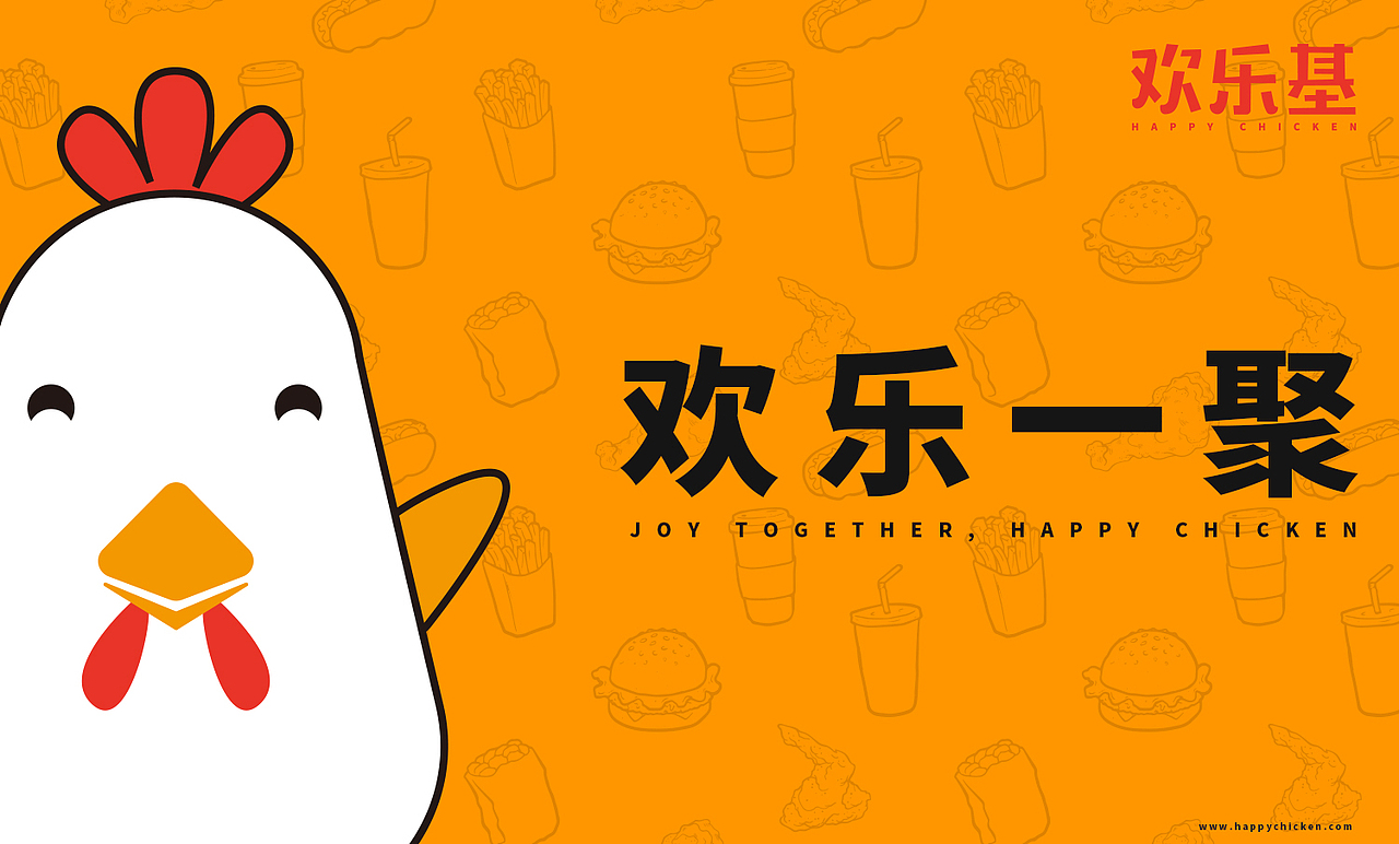 最近一些VI整理（图ZODQ3NzYyODQ=） - 品牌 - 站酷设计师Supper_Samuel原创素材 - 站酷ZCOOL