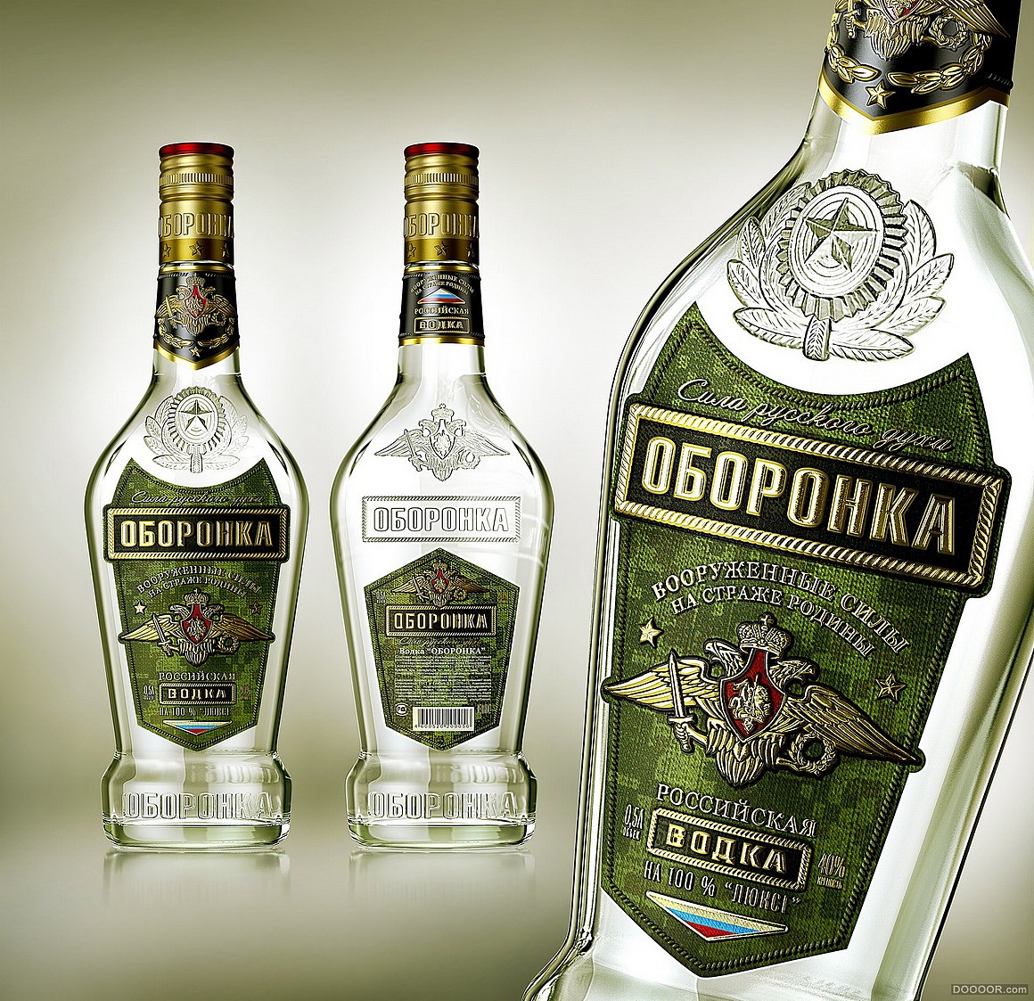 一套国外酒包装