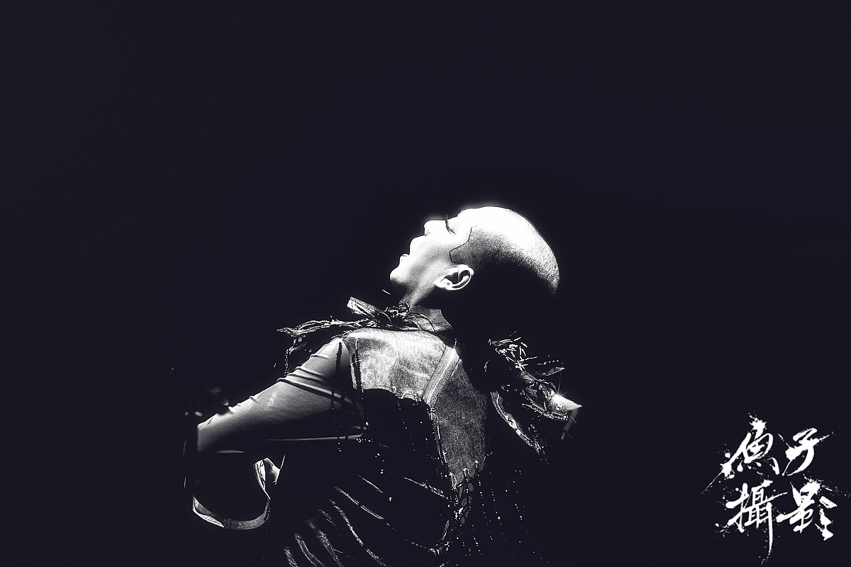 鱼子记录·2017.04.29~05.01，太湖迷笛音乐节，个人选辑20张。（图ZNzg4NzQ0ODg=） - 人文/纪实摄影 - 站酷设计师鱼子yuzi原创素材 - 站酷ZCOOL