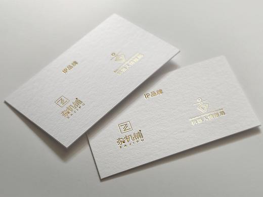 烫金工艺 / 凹凸工艺 / 水晶UV工艺 / 浮雕烫金工艺
