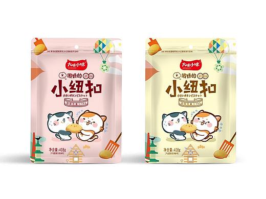 小纽扣丨包装案例（个人主页-ZNDI2MzEyNjg=） - 包装 - 站酷设计师3个柠檬加可乐原创素材 - 站酷ZCOOL