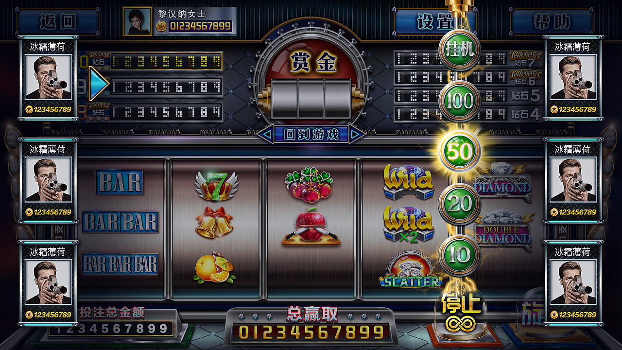 写实电玩类（图ZMjA1Mzg5OTMy） - 游戏UI - 站酷设计师zelss原创素材 - 站酷ZCOOL