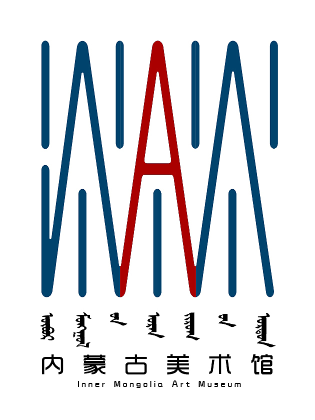内蒙古美术馆标志设计（图ZMjM4NzQzMDAw） - Logo - 站酷设计师李大毛半原创素材 - 站酷ZCOOL