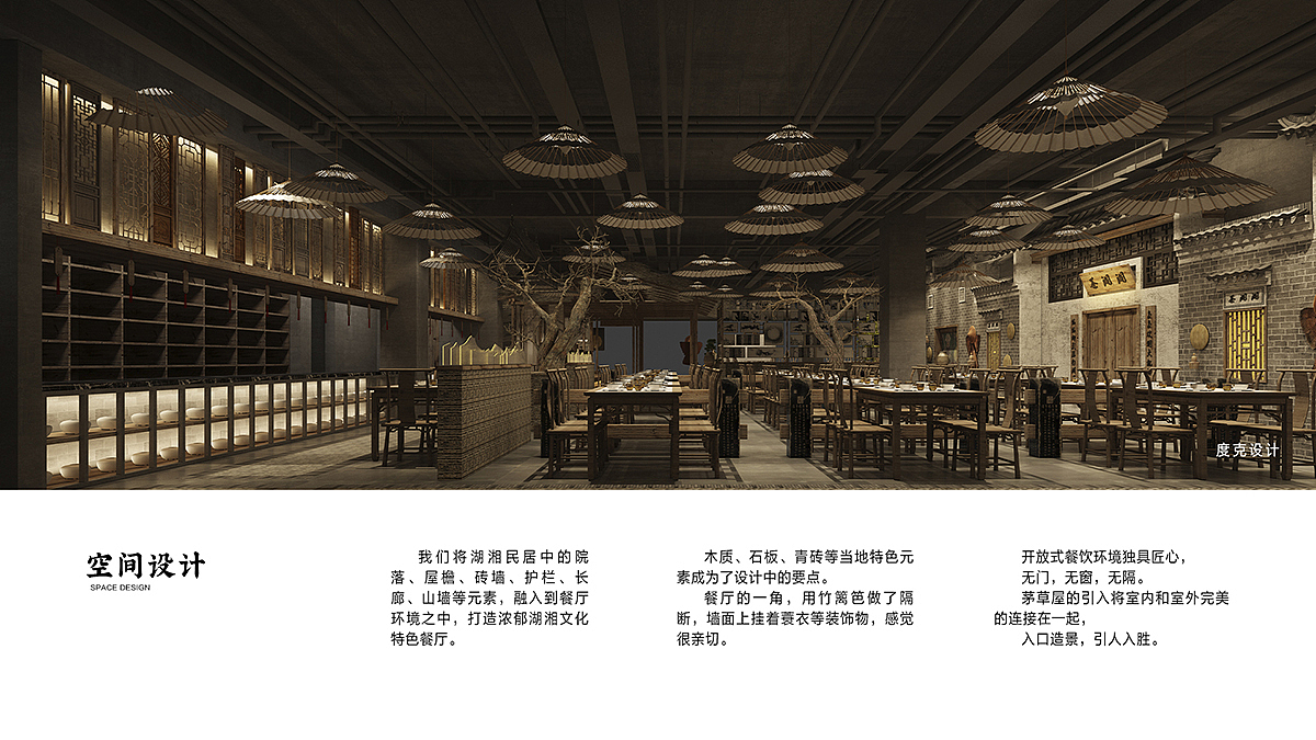 茶湘湘（图ZMTY3NDE2NzEy） - 品牌 - 站酷设计师BOGELL博观设计原创素材 - 站酷ZCOOL