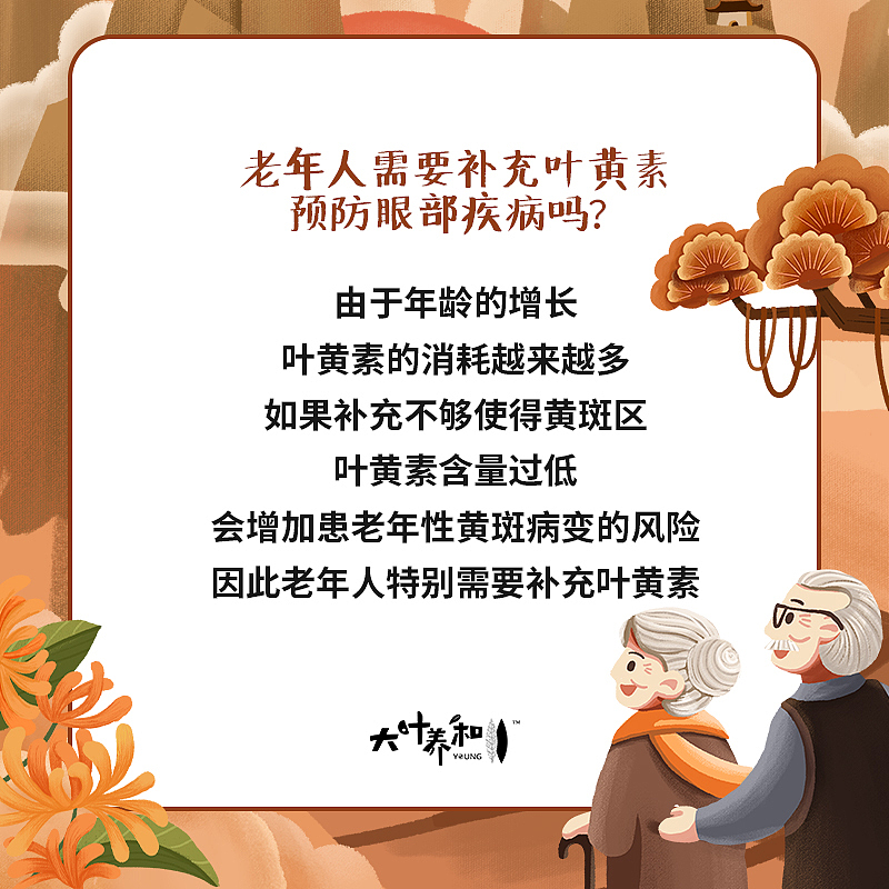 微商海报（图ZMjE3MjU3Nzcy） - 品牌 - 站酷设计师CNlese饼原创素材 - 站酷ZCOOL