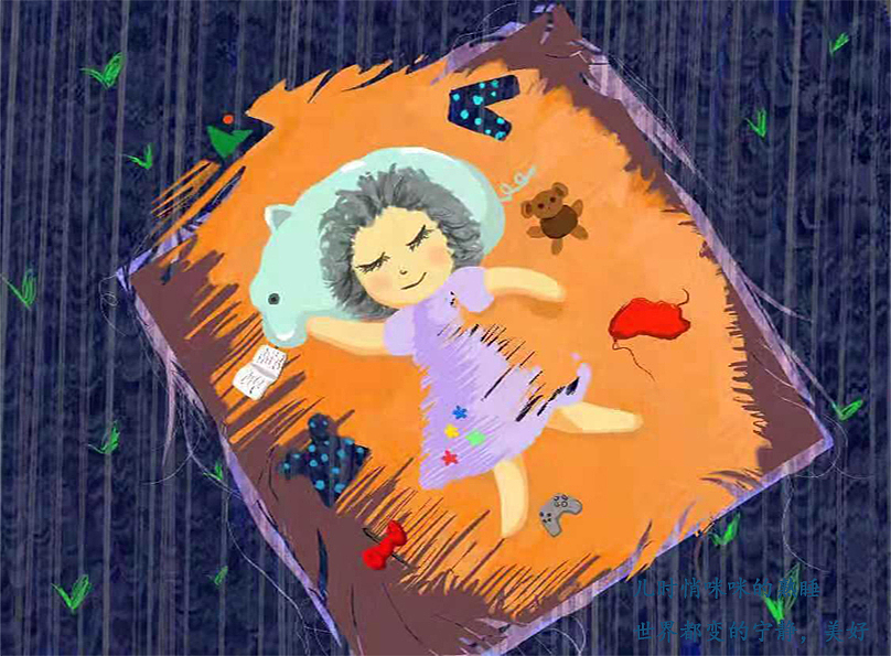 《时间与我们》