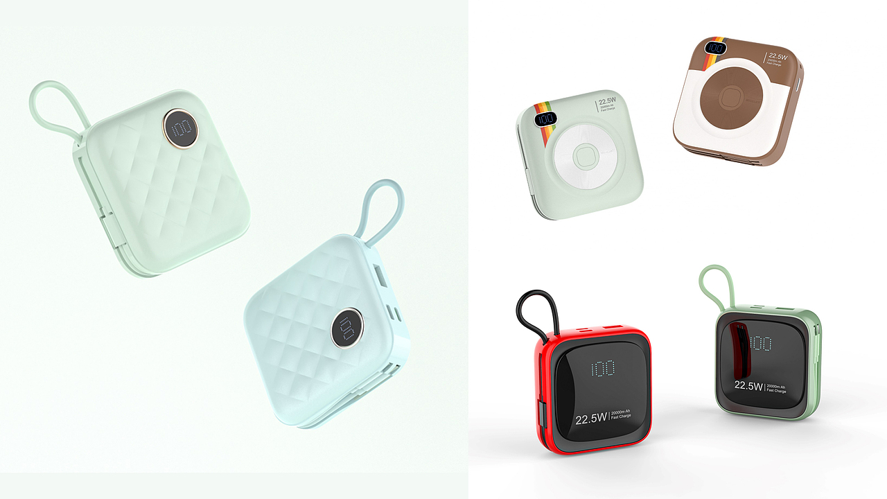 充电宝设计（图ZMzQ3MTEwNDU2） - 电子产品 - 站酷设计师Momo哇原创素材 - 站酷ZCOOL