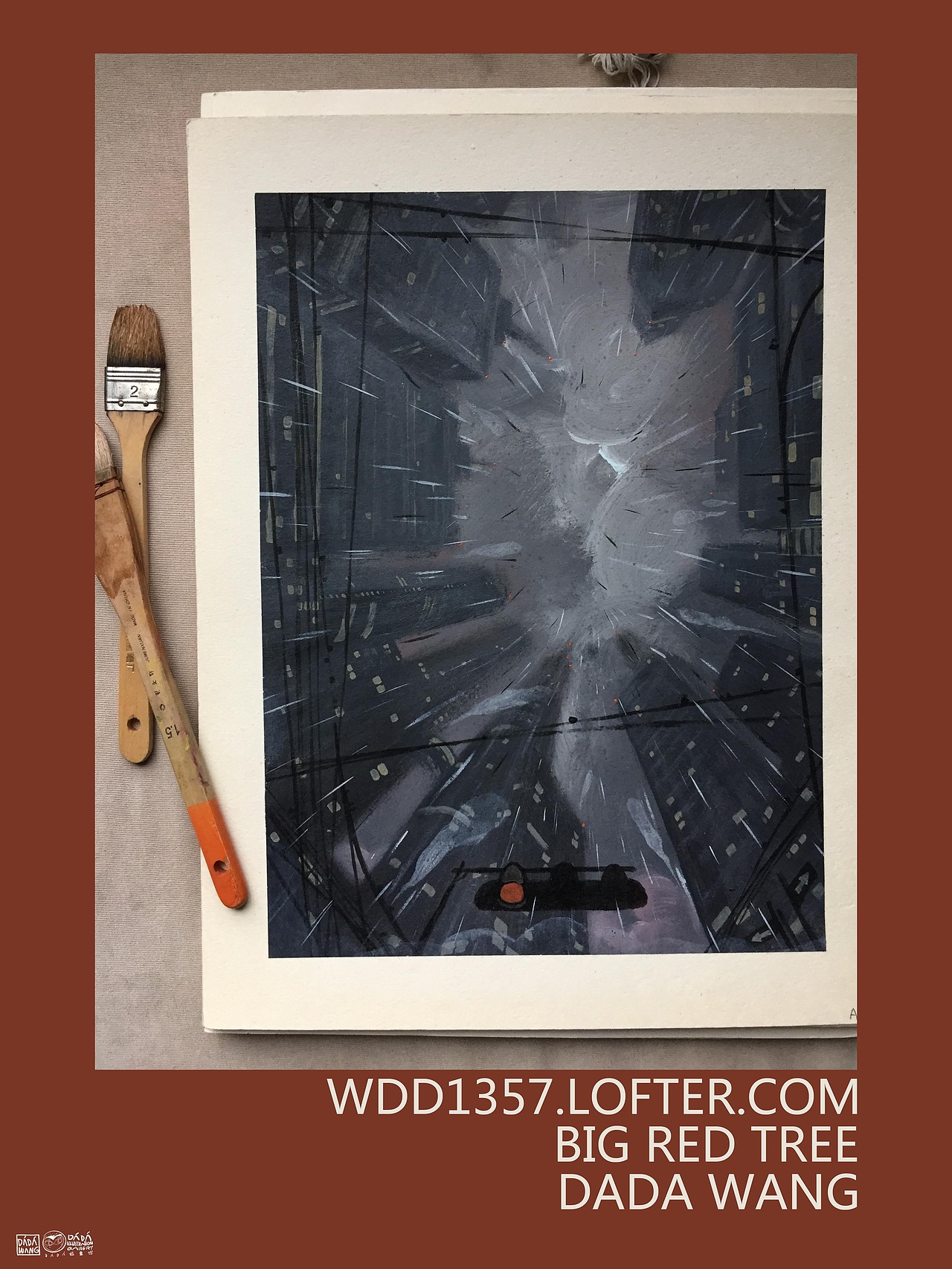 大红树--绘本,局部