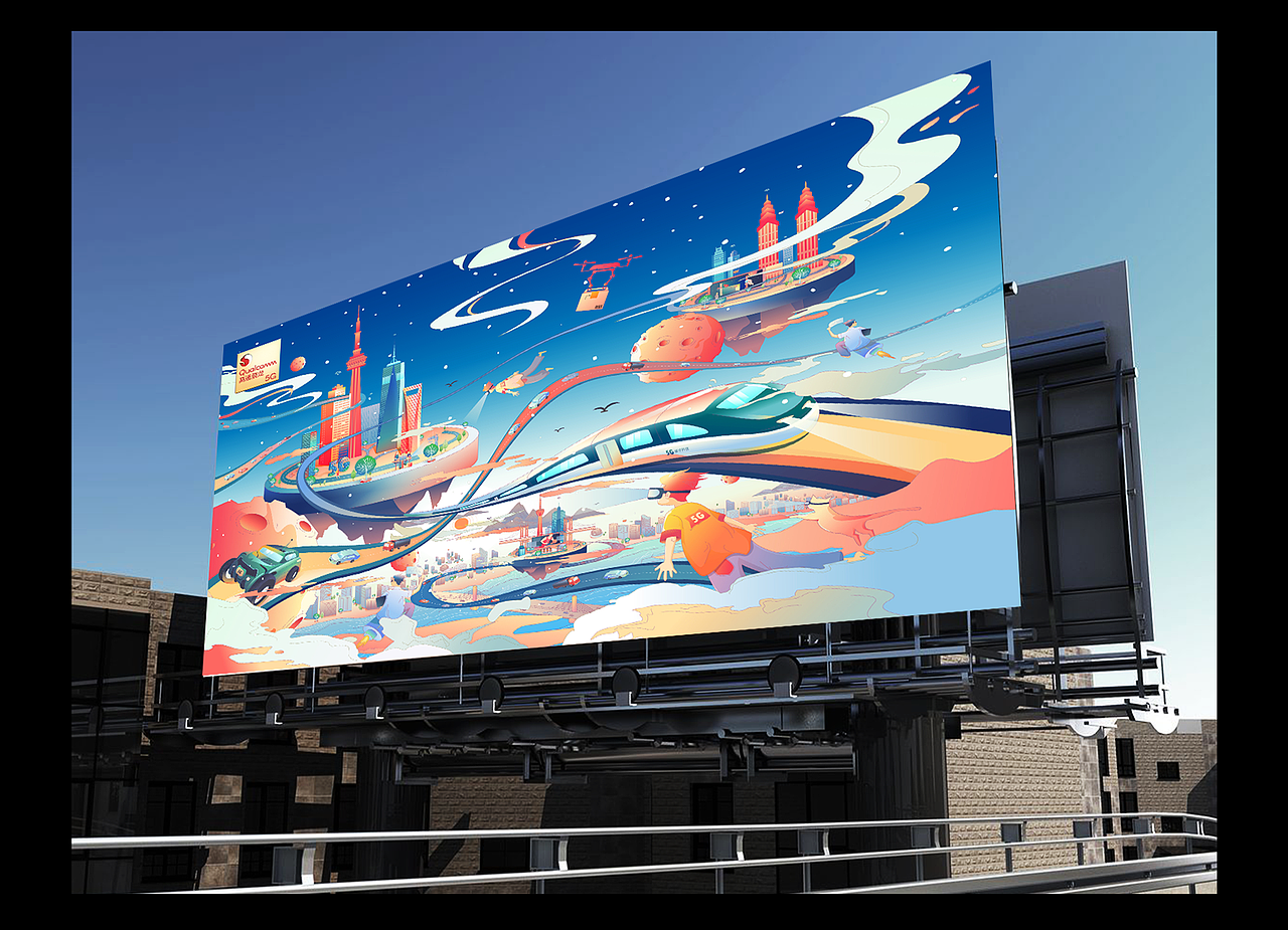 速度让惊叹发生-5G未来城市（图ZMjQzMDcyOTc2） - 海报 - 站酷设计师红小果原创素材 - 站酷ZCOOL