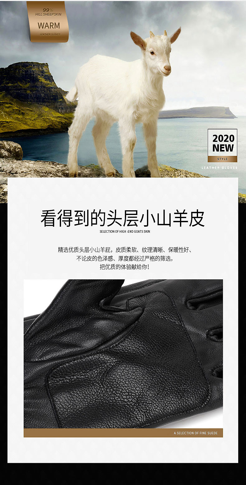 手套（图ZMjgwMzM1OTIw） - 其他平面 - 站酷设计师桂花满地原创素材 - 站酷ZCOOL