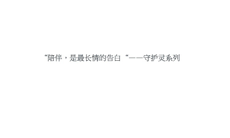 【鲲鹏】大鱼守护灵系列纯银手作项链【尹子出品】（图ZNjc0OTgyOTI=） - 首饰设计 - 站酷设计师尹子君原创素材 - 站酷ZCOOL