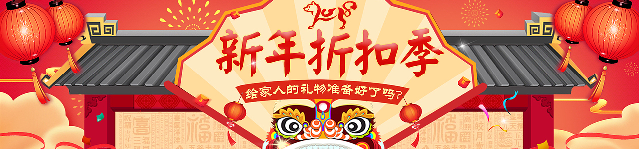 Banner（图ZMTA2NTk0NjY4） - 运营设计 - 站酷设计师期累泪静绝原创素材 - 站酷ZCOOL