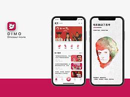 DIMO APP