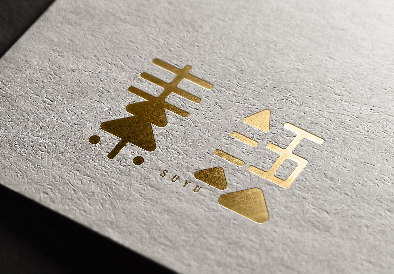 字体设计（图ZMzcxOTE1NjQ=） - 字体/字形 - 站酷设计师字恋狂君原创素材 - 站酷ZCOOL